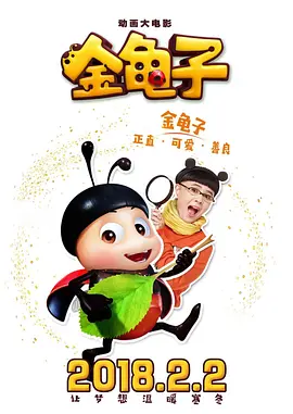 亚洲国产日韩在线观看