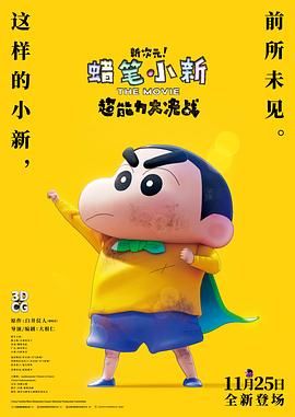 青青草国产成人久久91网